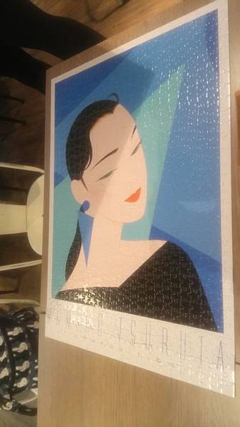 2017.08.30 750pcs Composition (1).jpg