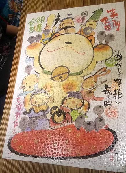 2017.11.24 1000pcs 招財貓.jpg