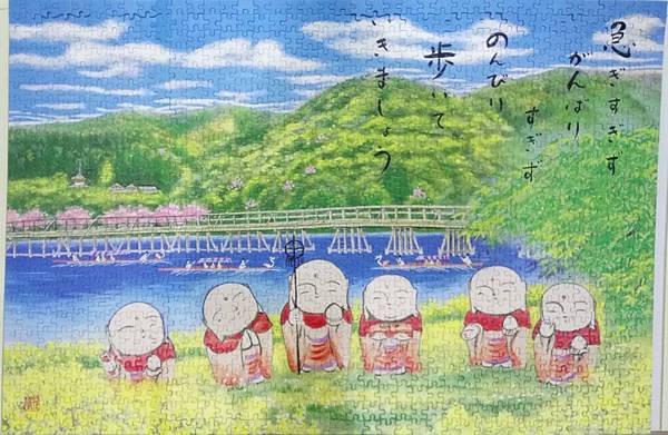 2017.12.20 1000pcs 開運六和尚 (1).jpg