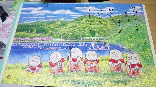 2017.12.20 1000pcs 開運六和尚 (3).jpg