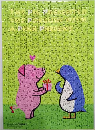 2017.12.25 300pcs The Pig Presentend the Penguin with a Pink Present (3).jpg