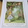 2018.01.02 500pcs Alice in Wonderland and Through the Looking Glass - Cheshire Cat (3).jpg