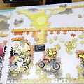 2018.01.11 1000pcs Snoopy's Sunset (1).jpg