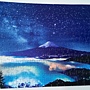 2018.02.28 300pcs The Stars in Heave and Mt. Fuji 世界遺產-滿天星空的富士山.jpg