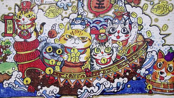 2018.07.12 500pcs For the Good Fortune 運開時泰 (3).jpg