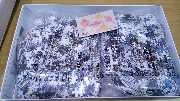 2018.08.17-18 2000pcs Montmarte Spring 蒙馬特寧靜之夜 (1).jpg