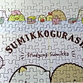 2018.12.13 300pcs Studying Sumikko 角落生物(畫圈圈) (2).jpg