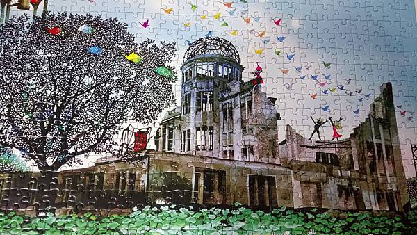 2018.12.14 500pcs Hiroshima Peace Memorial (5).jpg