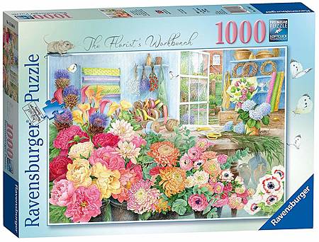 RV 1000P The Florist's Workbench.jpg RV 1000P The Florist's Workbench.jpg