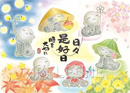 APP-500-225.jpg APP-500-225.jpg