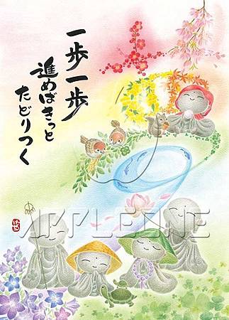 APP-500-226.jpg APP-500-226.jpg