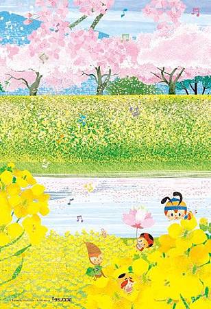 Epoch 300P 26-314 201903新品.jpg Epoch 300P 26-314 201903新品.jpg