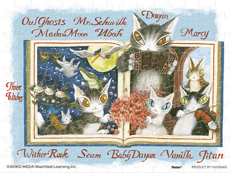 YM-2301-08 150P mini達洋書本.png YM-2301-08 150P mini達洋書本.png