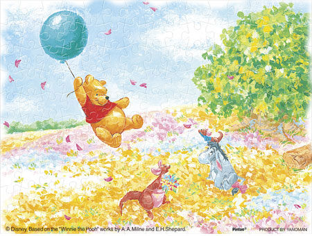 YM-2301-10 150P mini維尼拉氣球.png YM-2301-10 150P mini維尼拉氣球.png