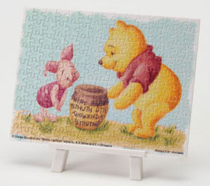 YM-2301-12 150P mini維尼小豬吃蜂蜜.png YM-2301-12 150P mini維尼小豬吃蜂蜜.png