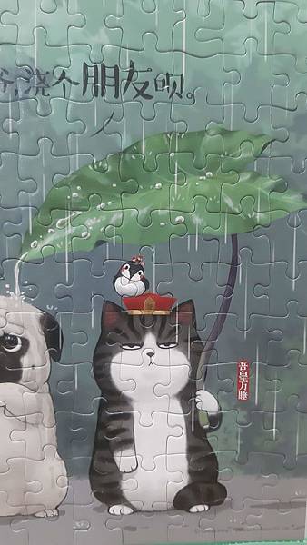 2019.06.04 108pcs Summer 夏_爺，澆個朋友唄 (2).jpg