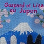 2019.06.21 500pcs Gaspard et Lisa au Japan (3).jpg