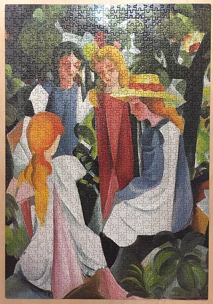 2019.09.21 1000pcs Four Girls.jpg