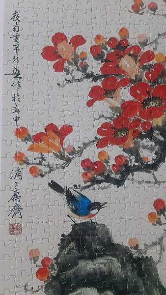 2019.09.22 300pcs 木棉花開 (2).jpg