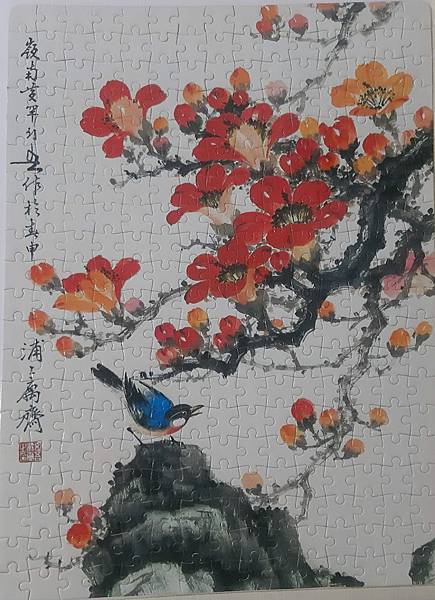 2019.09.22 300pcs 木棉花開 (3).jpg