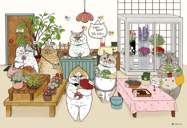 拼總300P浪漫花屋.jpg