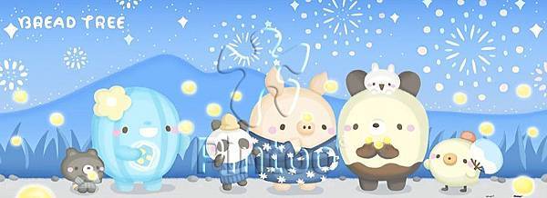 Pintoo 600P 放煙火-麵包樹.jpg