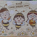 2019.10.28 150pcs Honey - Chibi Maruko Chan 櫻桃小丸子-蜜蜂花園.jpg