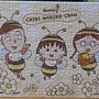 2019.10.28 150pcs Honey - Chibi Maruko Chan 櫻桃小丸子-蜜蜂花園.jpg