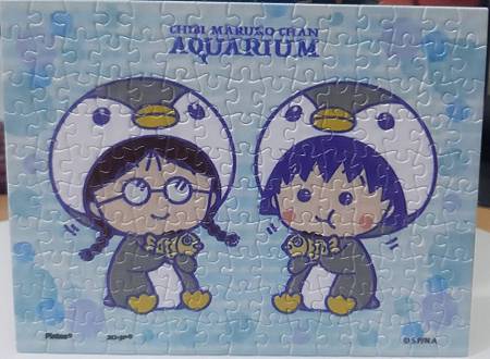 2019.10.28 150pcs Aquarium - Chibi Maruko Chan 櫻桃小丸子-可愛企鵝風 (2).jpg