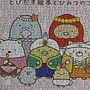 2020.01.09 300pcs 角落生物~聯合國 (2).jpg