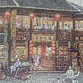 2020.01.29 1000pcs South Town Dream 南鄉舊夢圖I-慶元酒店、滿庭芳茶園 (2).jpg