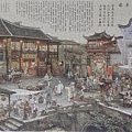 2020.01.29 1000pcs South Town Dream 南鄉舊夢圖I-慶元酒店、滿庭芳茶園 (1).jpg