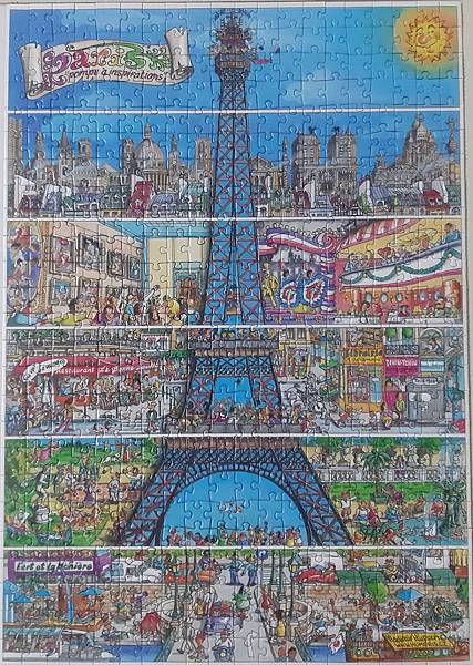 2020.03.19 500pcs Illustrator of Eiffel Tower (1).jpg