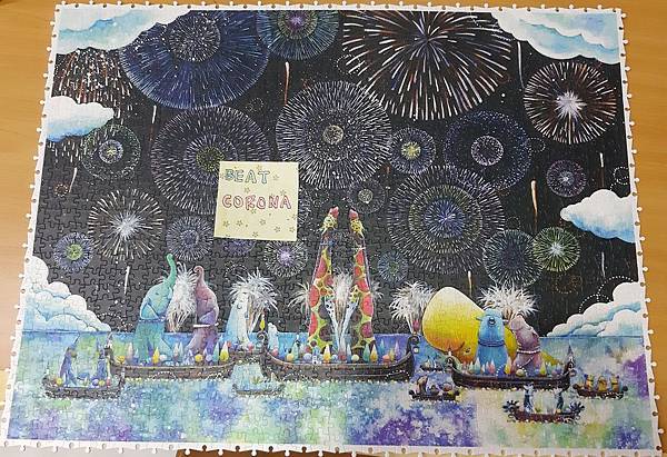 2020.05.16 1200pcs Colorful Night 夜之聲彩 (1).jpg