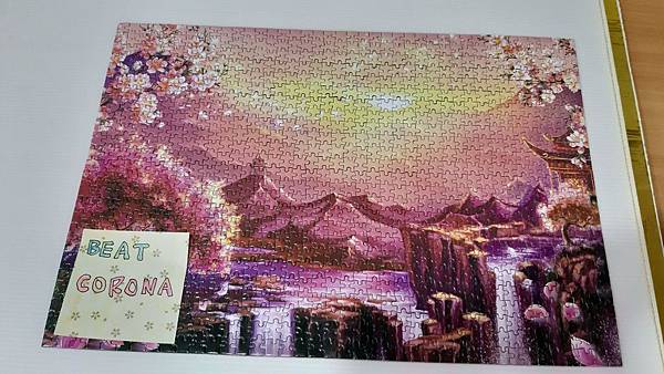 2020.05.17 1000pcs Dawn at Sakura Mountain 櫻花山黎明 (2).jpg