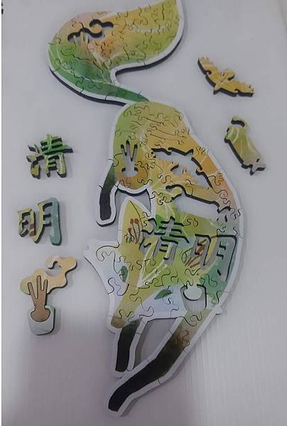 2020.06.01 65pcs Clear and Bright - The 24 Solar Terms 清明 (7).jpg