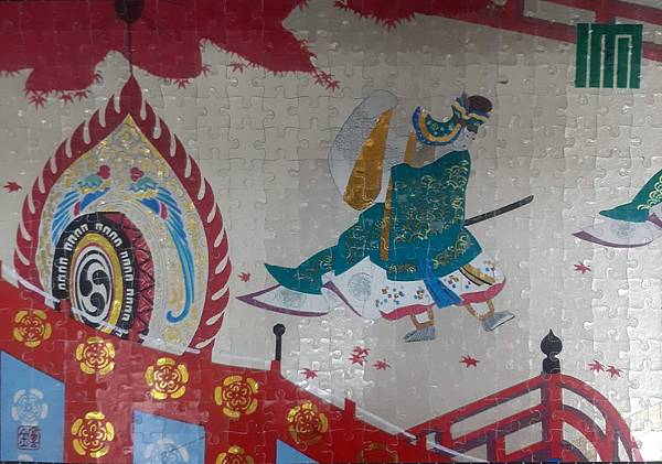 2020.06.02 300pcs The Tale of Genji Autumn Leaves 源氏物語2 (5).jpg