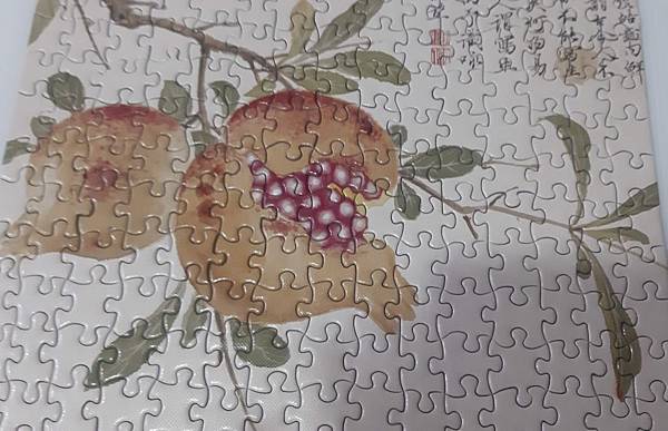 2020.06.02 300pcs Pomegranate《石榴(多子多福)》摘自《花卉十開》 (4).jpg