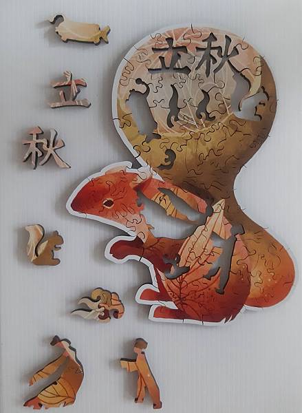 2020.06.07 65pcs Start of Autumn - The 24 Solar Terms 立秋(August 8th) (2).jpg