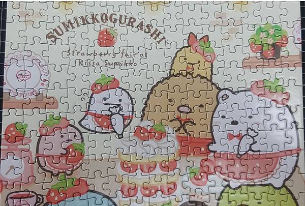 2020.06.15 300pcs Dessert Time 喫茶-角落生物 (2).jpg