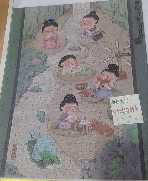 2020.06.15 500pcs Chubby Friends - The Beauties from Tang's Dynasty  胖臉吉祥消暑圖 (1).jpg