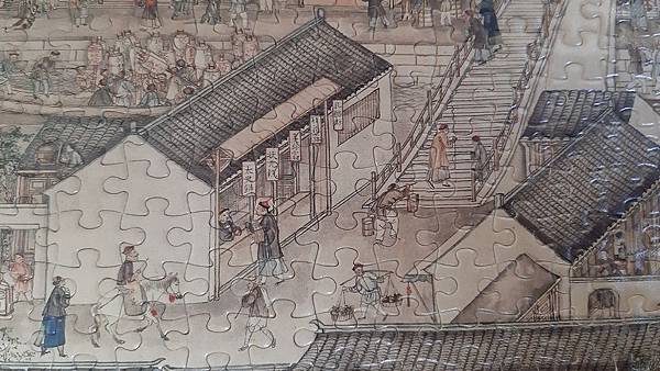 2020.06.28-06.29 1000pcs Flourishing City of Gusu 姑蘇繁華圖 (10).jpg