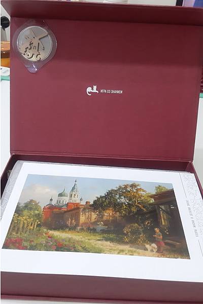 2020.07.12 130pcs Last day of summer (2).jpg