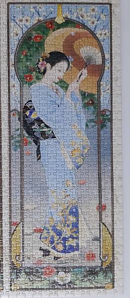 2020.07.13-07.16 2016pcs Four Beauties  (3).jpg