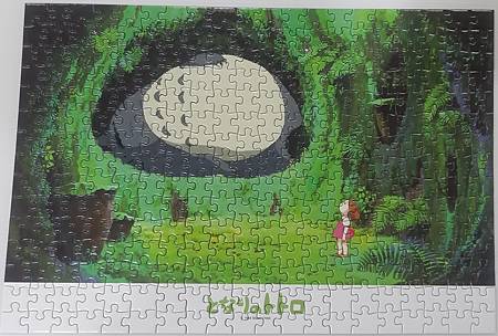 2020.09.16 300pcs 寝返りトトロ 睡覺中的龍貓 Totoro (4).jpg