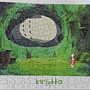 2020.09.16 300pcs 寝返りトトロ 睡覺中的龍貓 Totoro (1).jpg