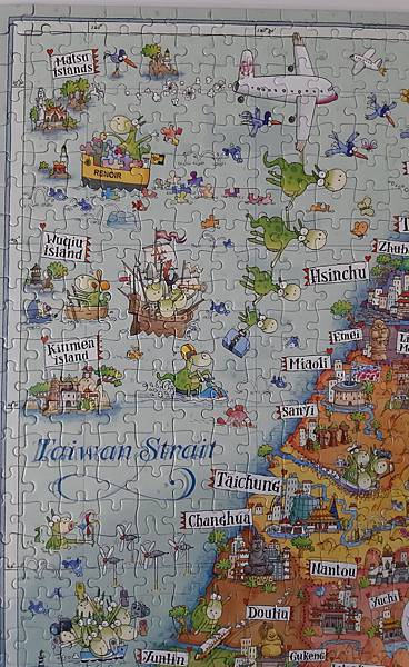 2020.10.21 1008pcs Formosa 福爾摩沙‧心秘境(旅行記憶限定版)by Degano (9).jpg