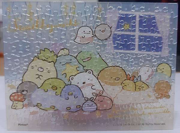 2020.11.10 150pcs 角落生物-夜晚 (3).jpg