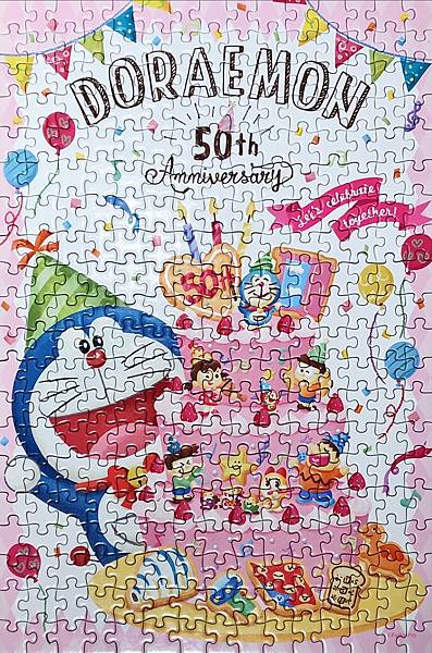 2020.11.14 300pcs Doraemon 50th Anniversary.jpg