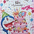 2020.11.14 300pcs Doraemon 50th Anniversary.jpg